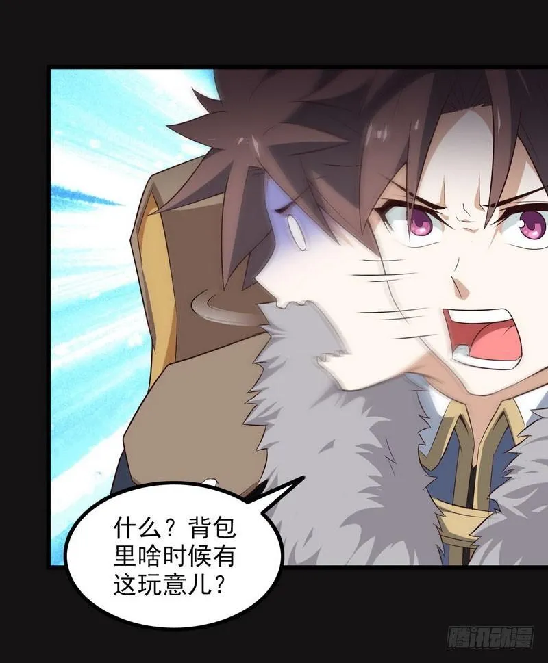 八十三 第46页