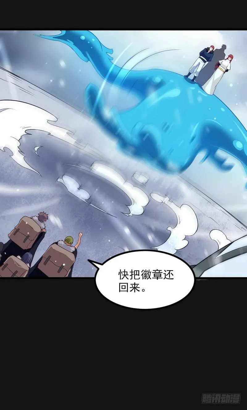 八十三 第47页