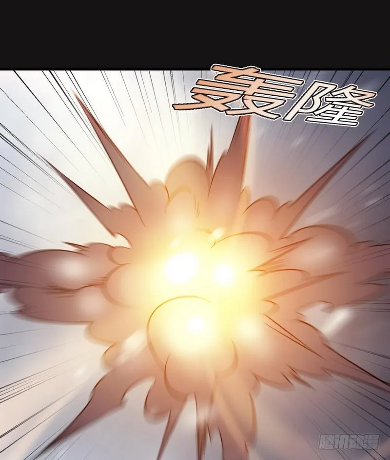 八十四 第20页