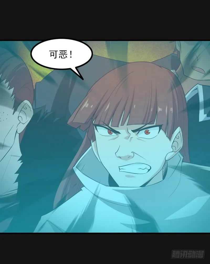 八十四 第24页