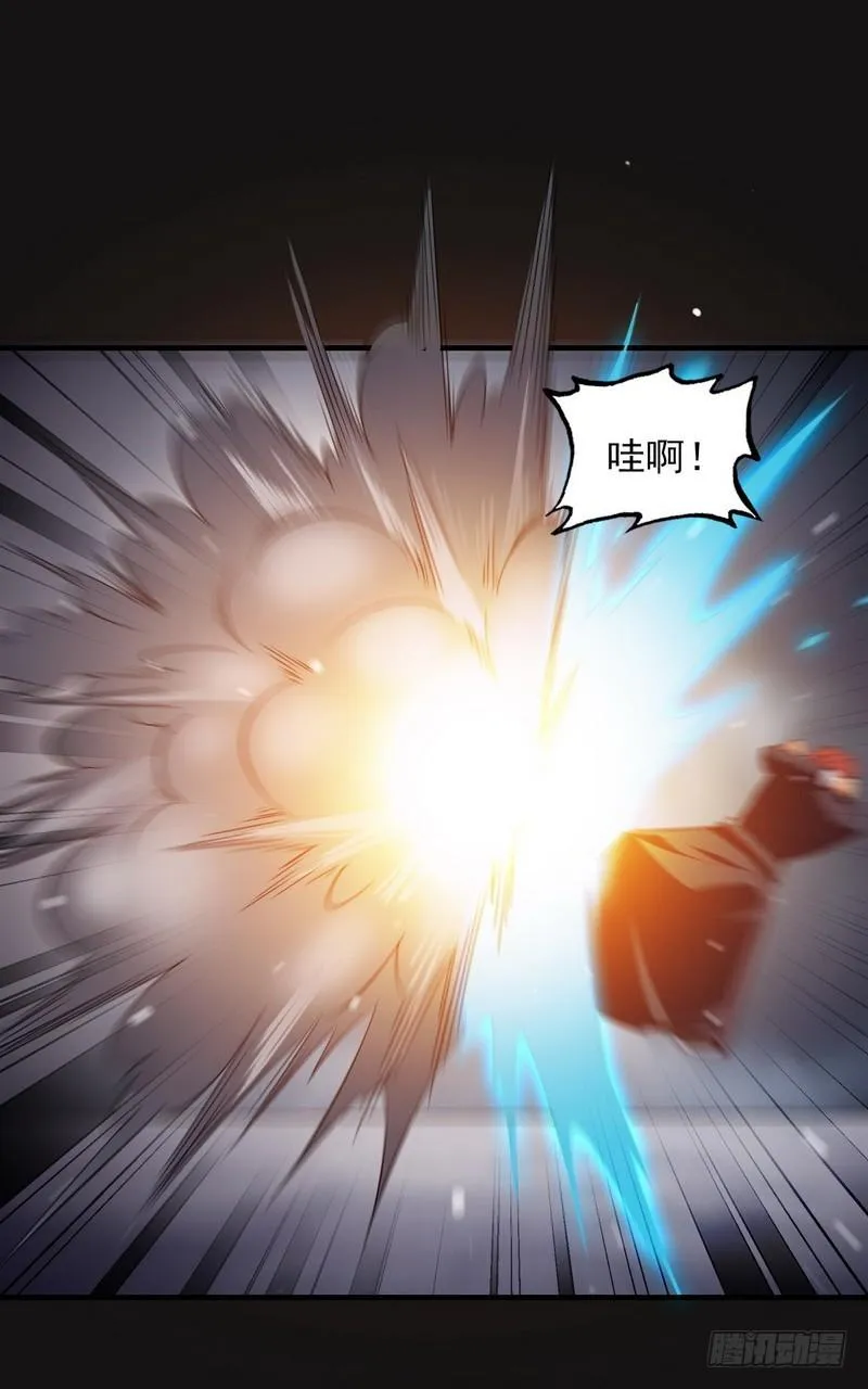 八十四 第37页
