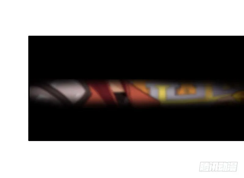八十六 第13页