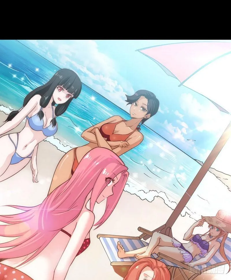 八十六 第38页