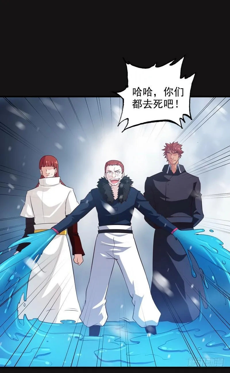 八十五 第1页