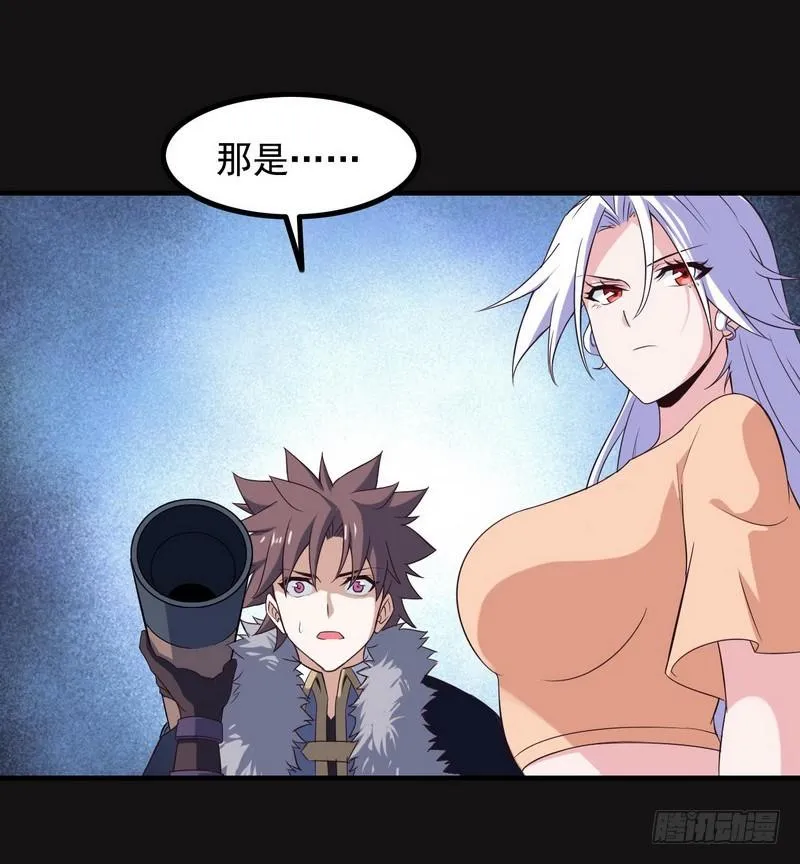 八十五 第4页