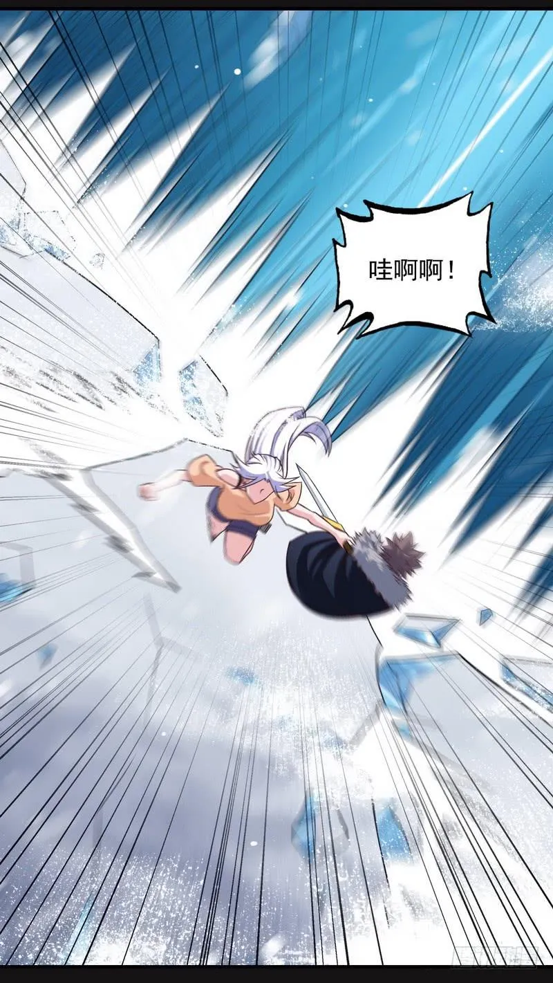 八十五 第9页