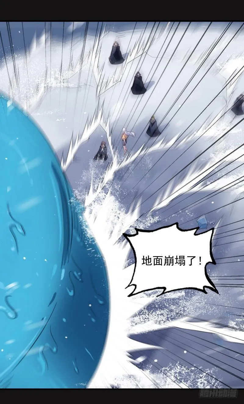 八十五 第11页