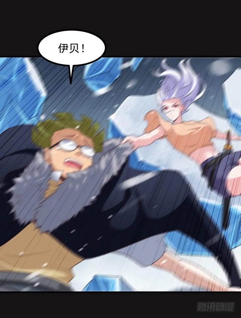 八十五 第18页