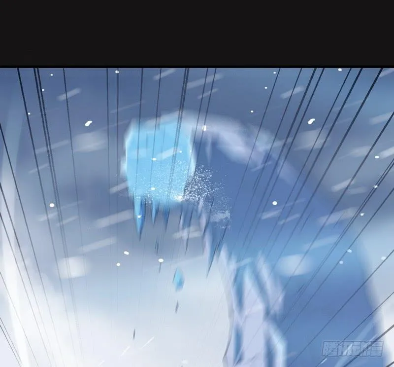 八十五 第33页