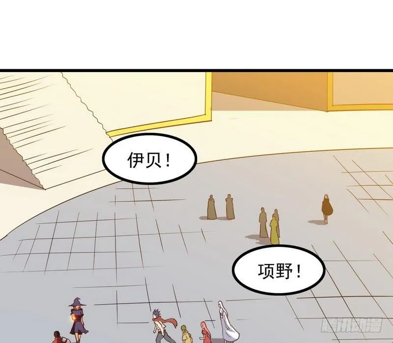 八十五 第52页