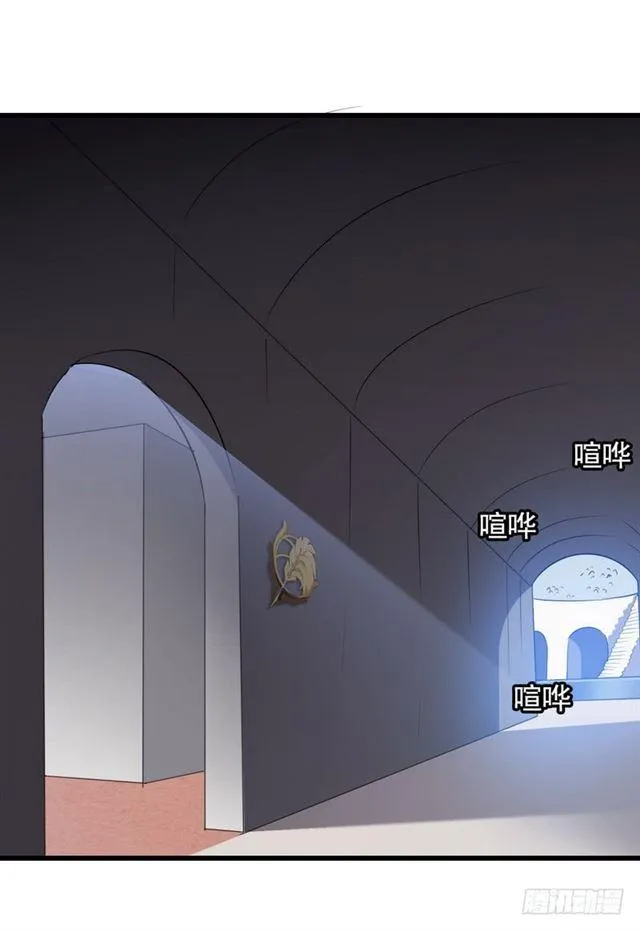 八十七 第43页