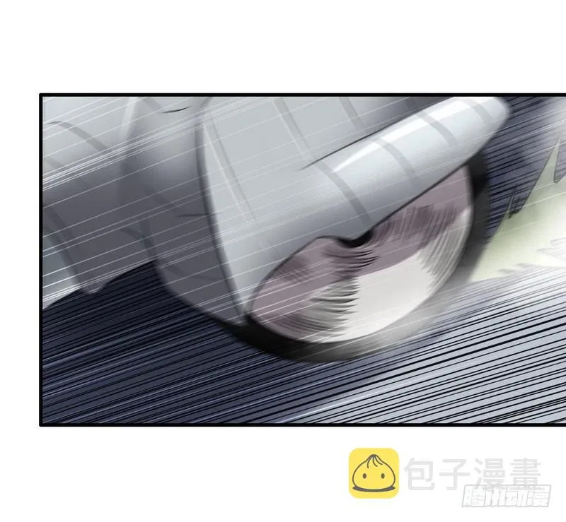 八十九 第8页