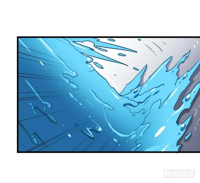 八十九 第13页