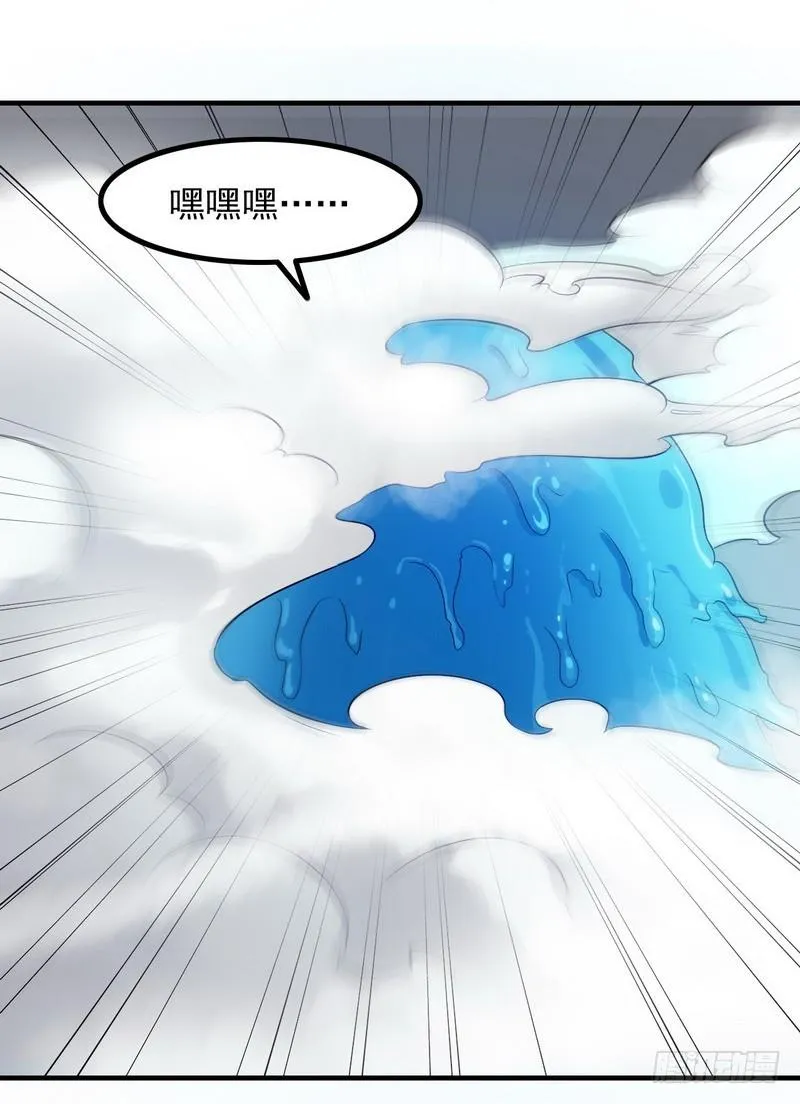 八十八 第44页