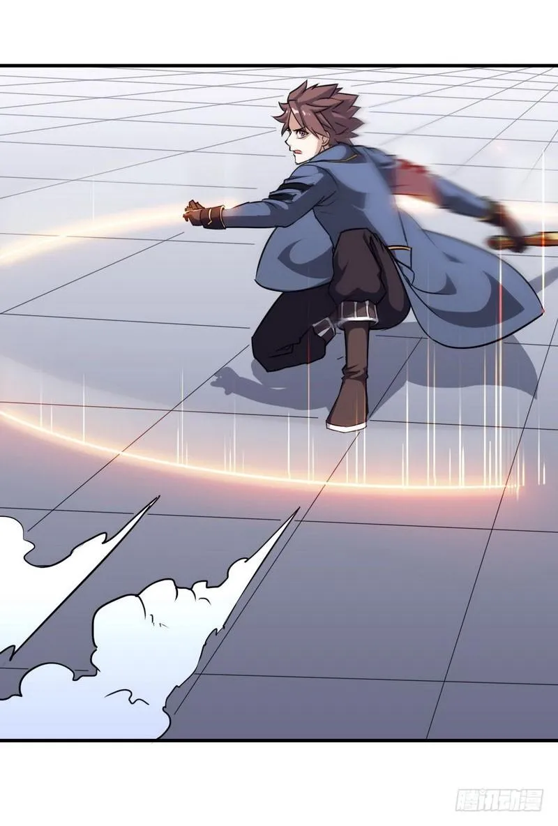 九十话 第9页
