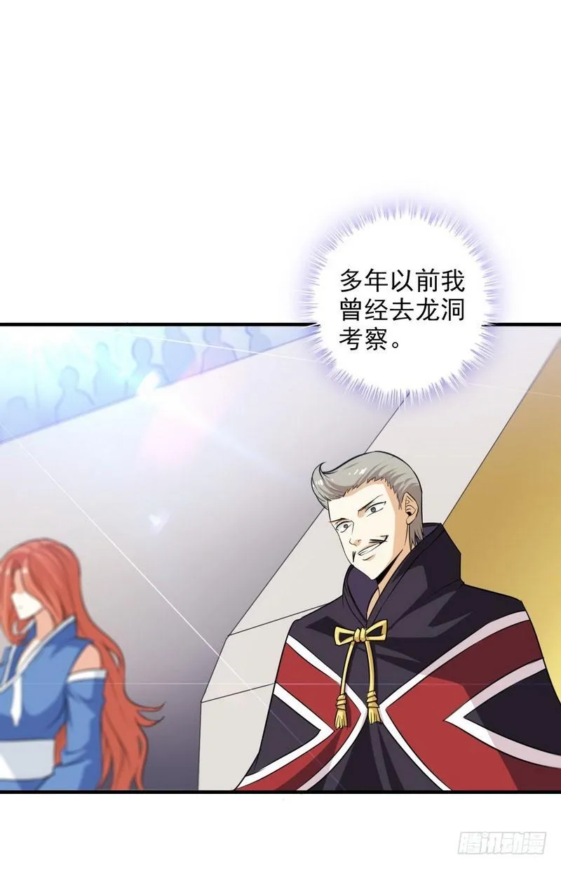 九十二 第1页