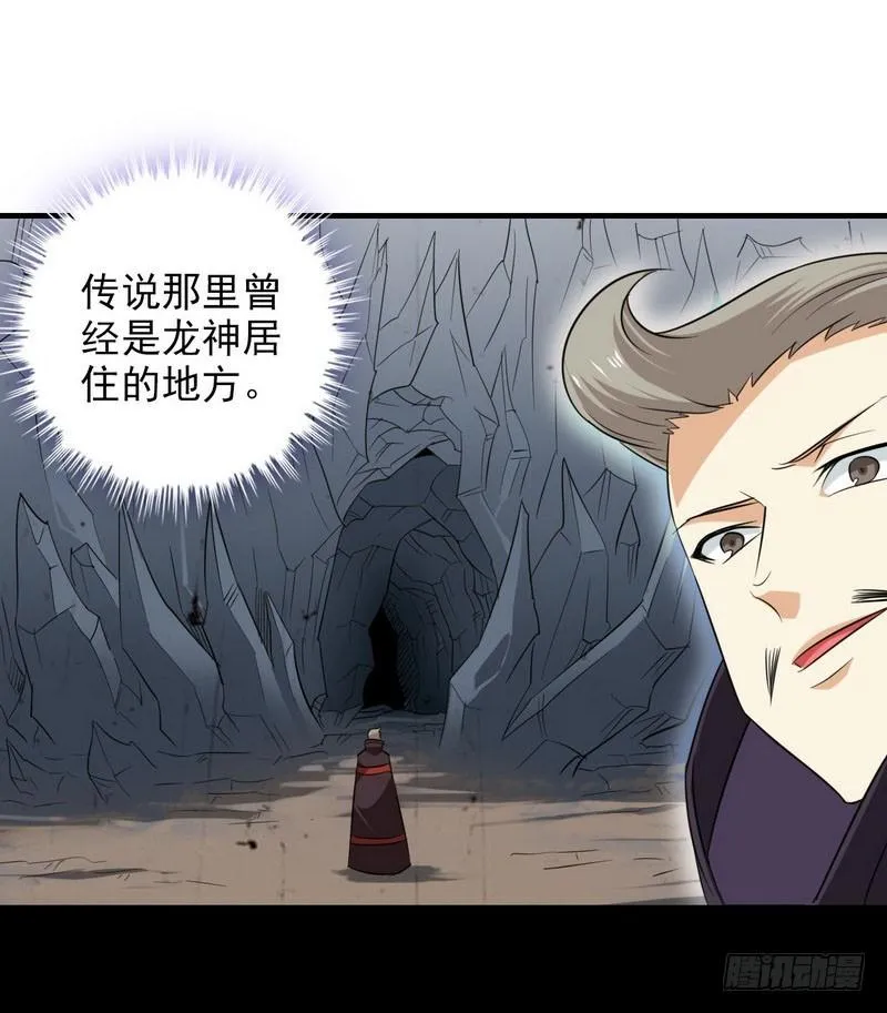 九十二 第2页