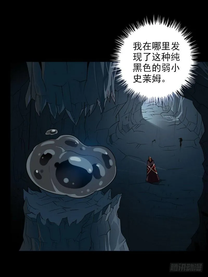 九十二 第3页