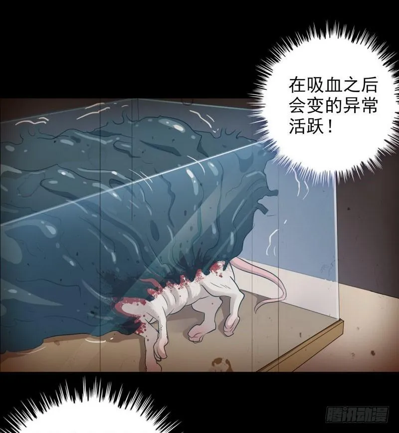 九十二 第5页