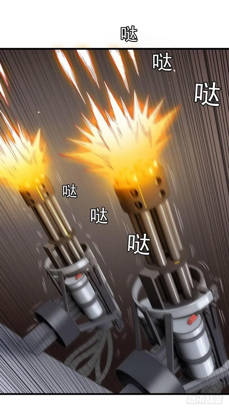 九十二 第11页