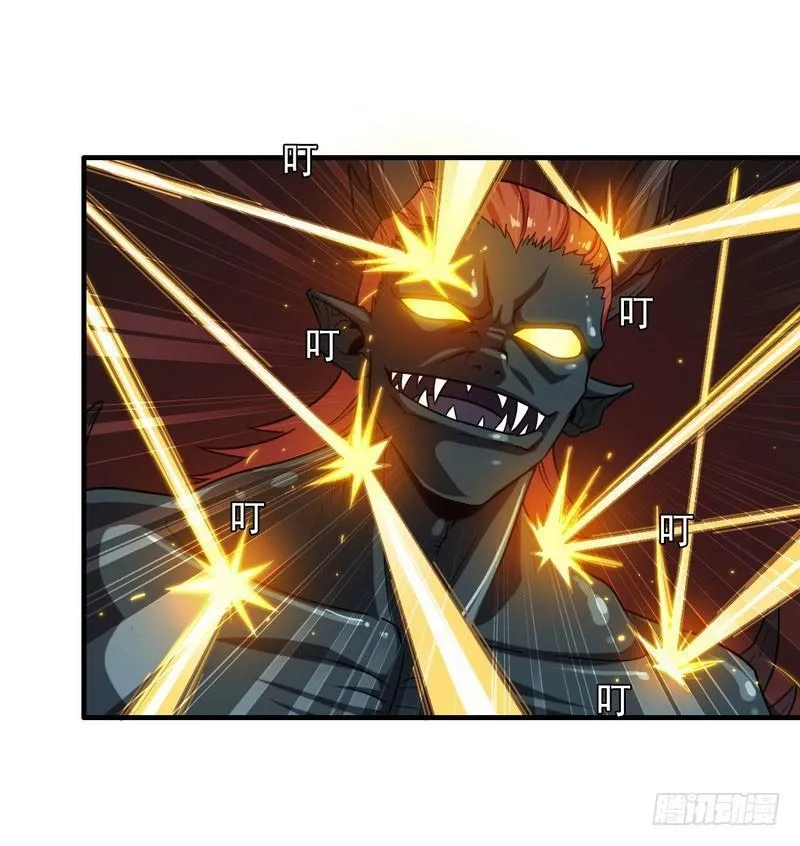 九十二 第14页