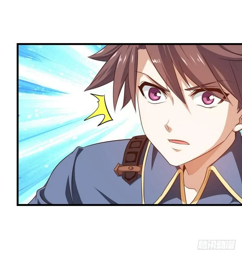 九十二 第19页