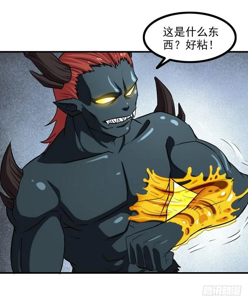 九十二 第30页