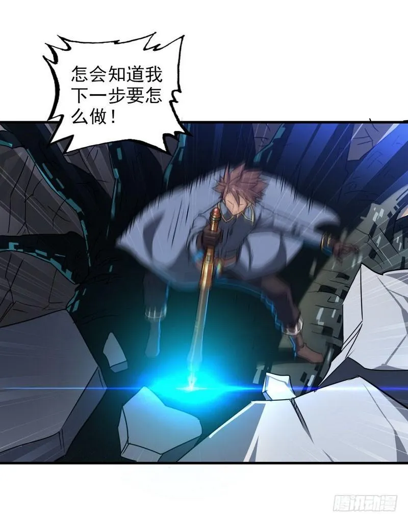九十二 第42页