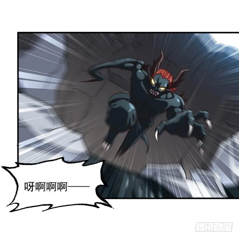 九十三 第3页