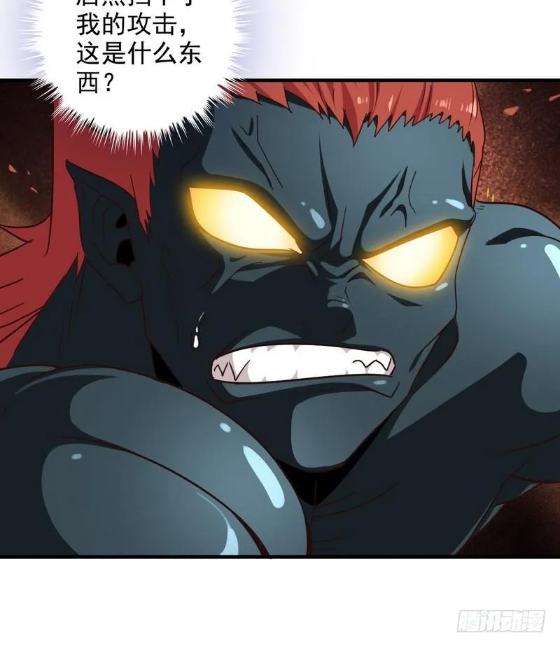 九十三 第10页