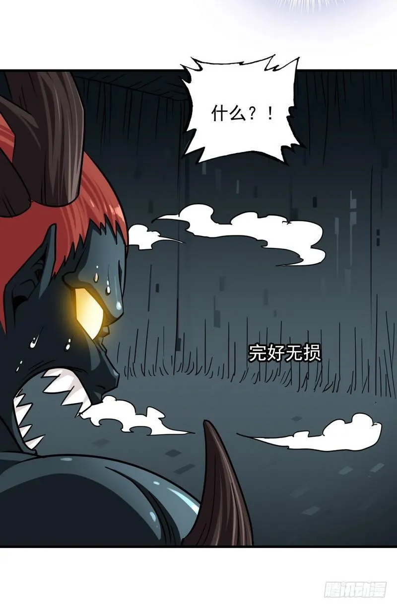 九十三 第22页