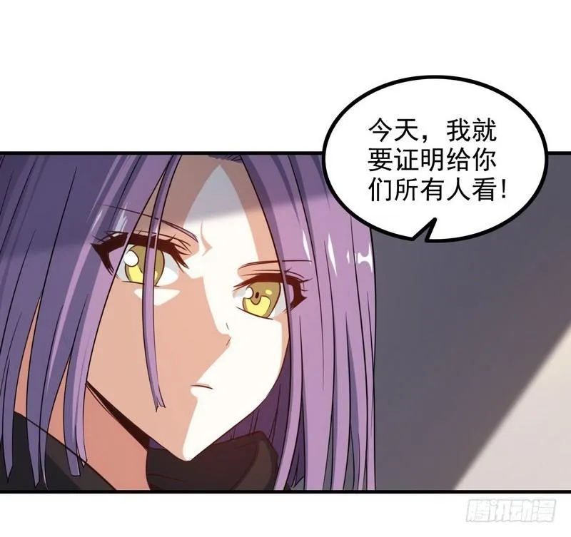 九十三 第40页