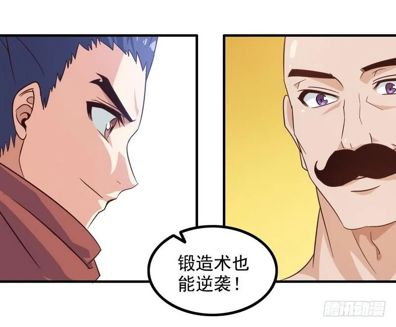 九十三 第41页
