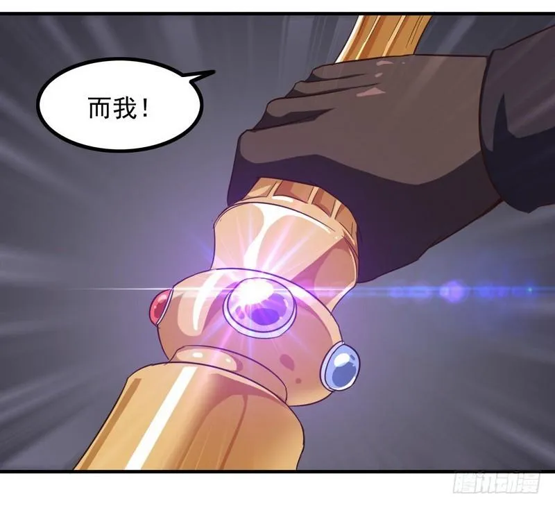 九十三 第42页
