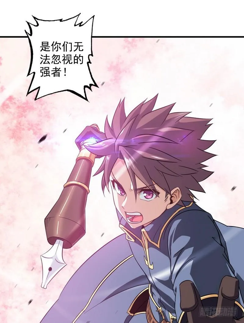 九十三 第43页