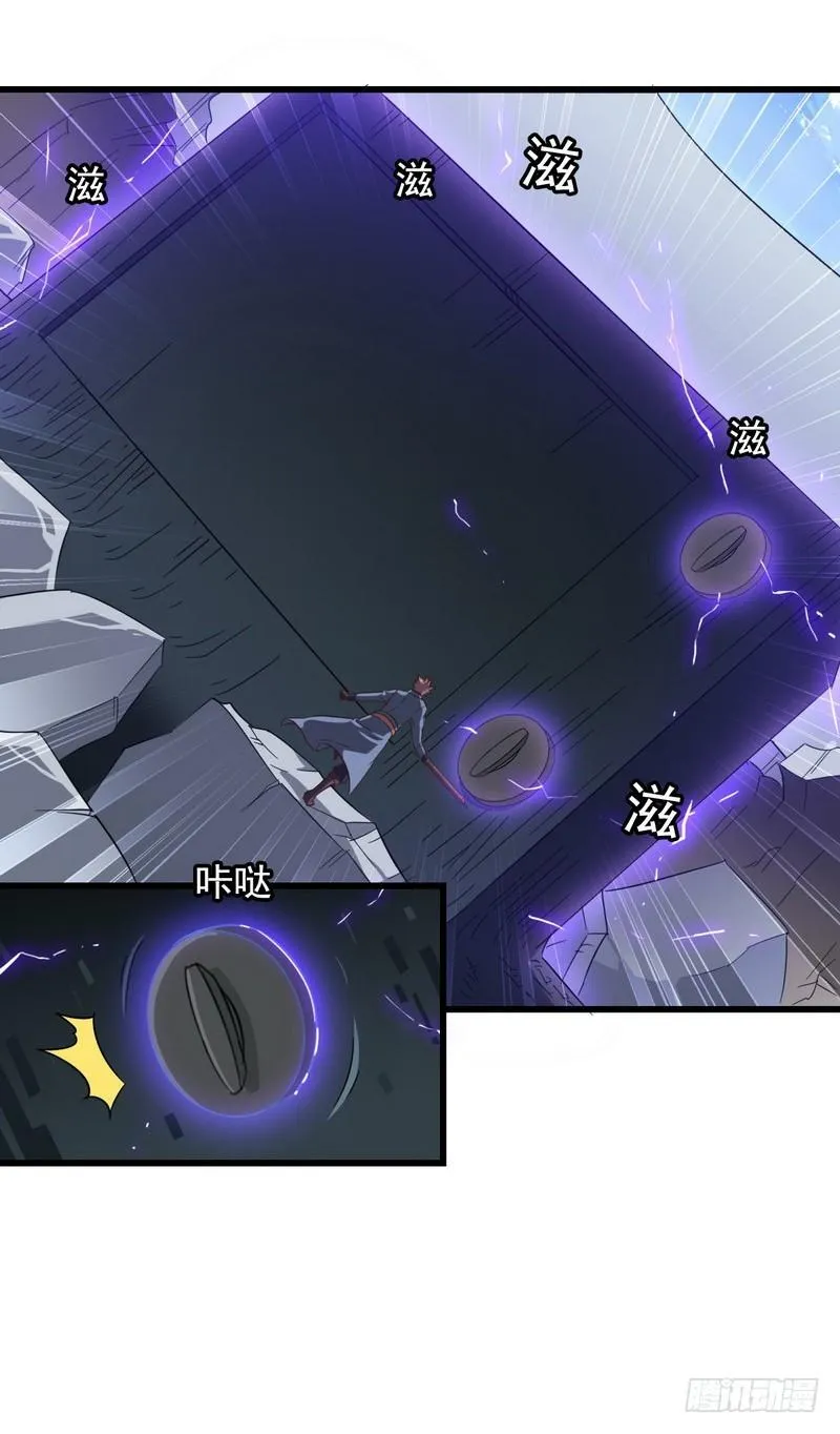九十三 第46页