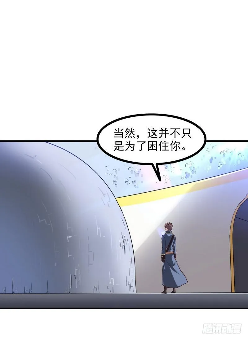 九十一 第1页