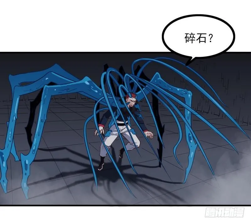 九十一 第3页