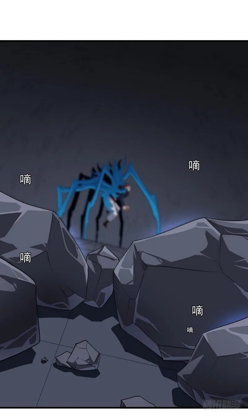 九十一 第4页