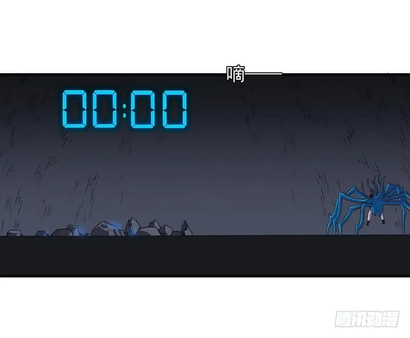 九十一 第8页