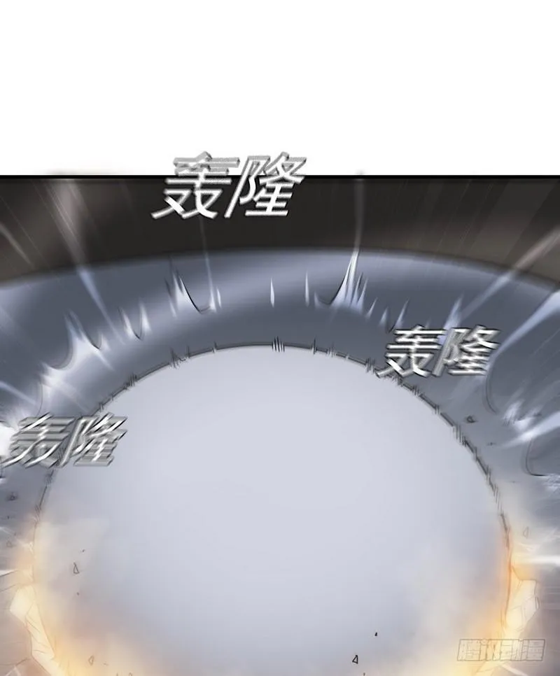 九十一 第9页