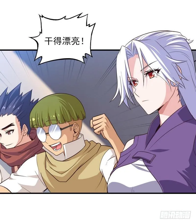 九十一 第14页