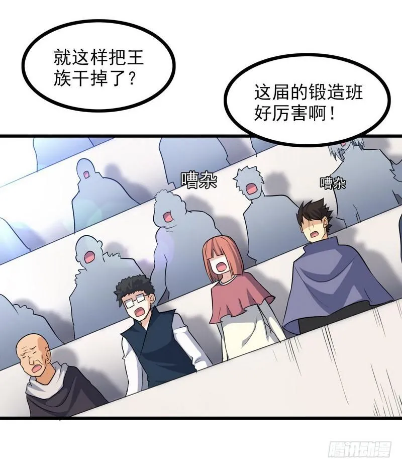 九十一 第16页