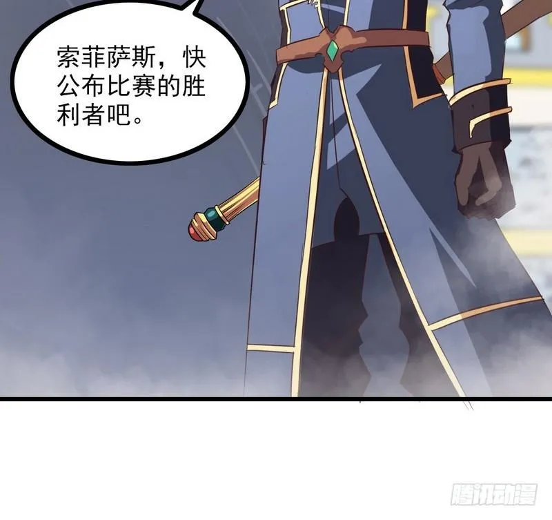 九十一 第27页