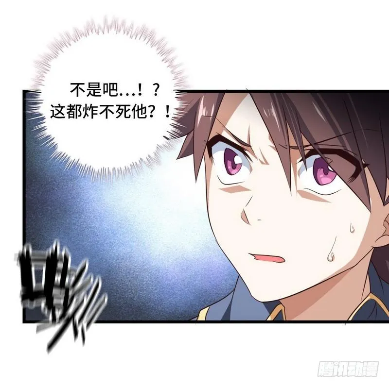 九十一 第31页