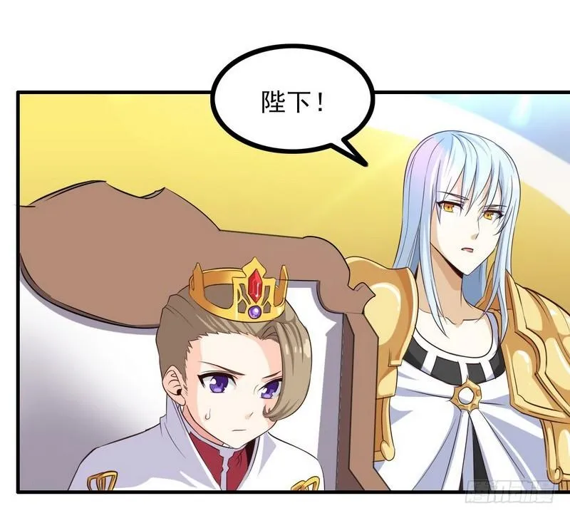 九十一 第40页