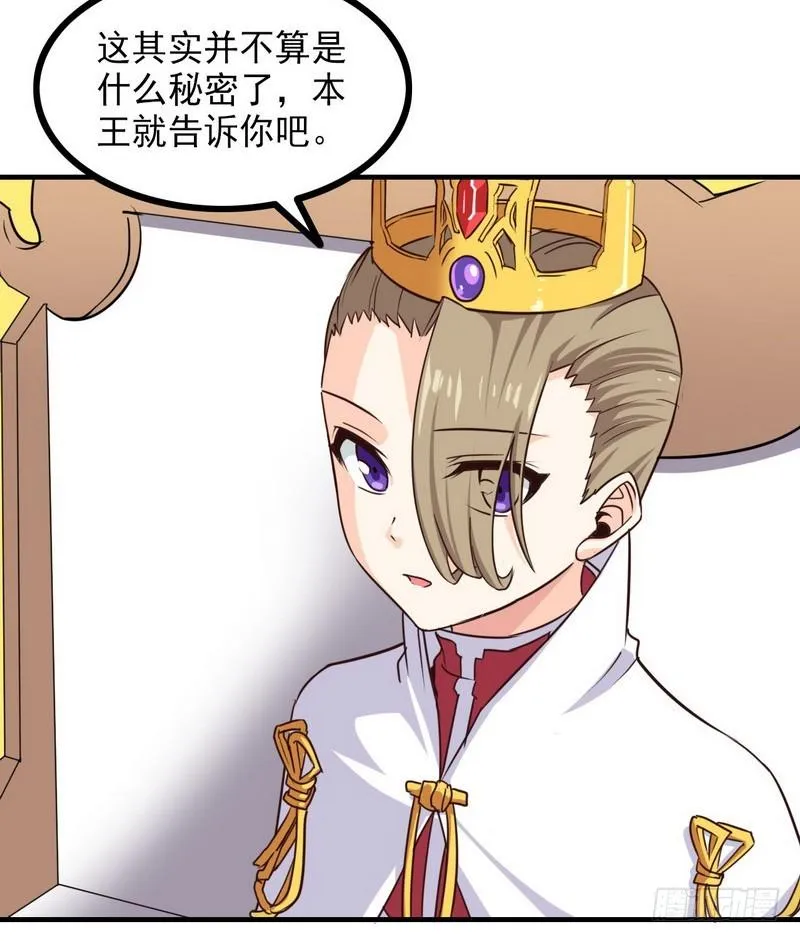 九十一 第43页