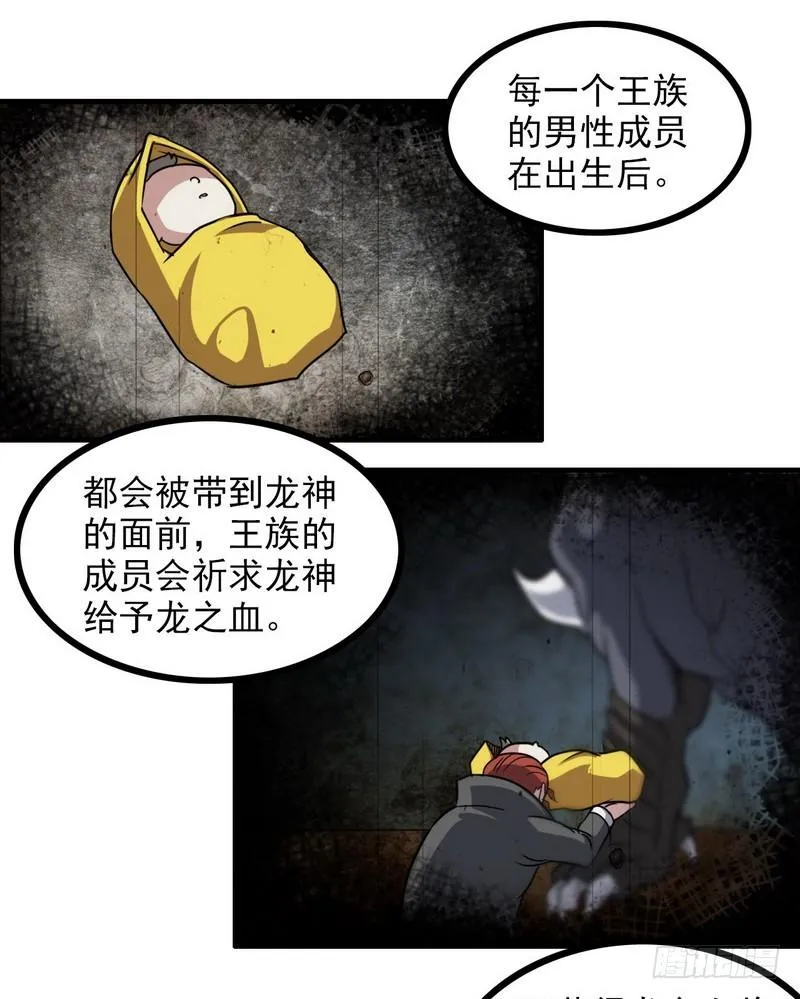 九十一 第44页