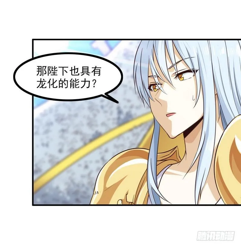 九十一 第46页