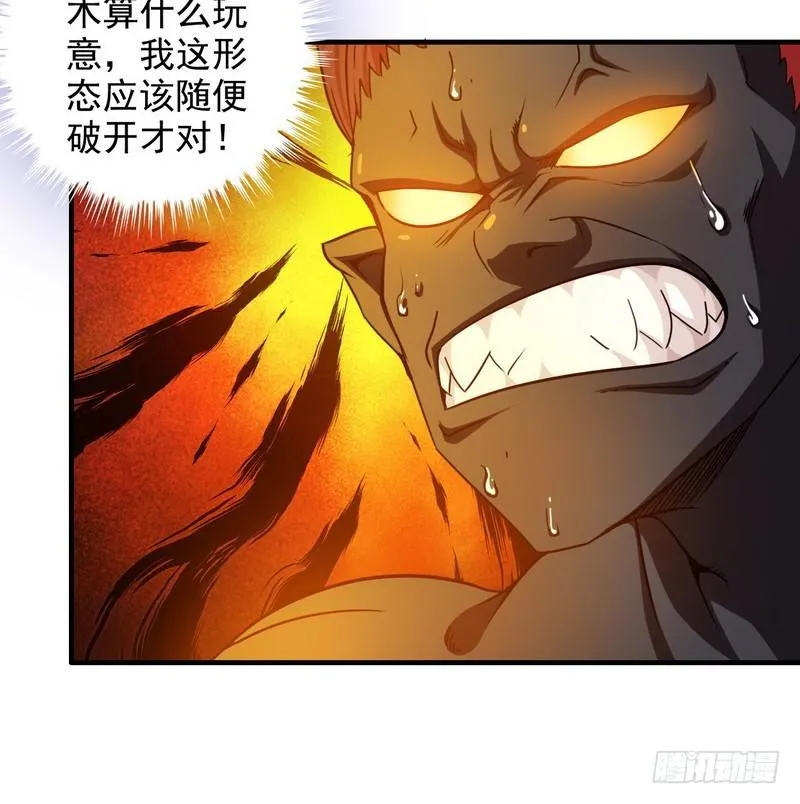 九十四 第2页